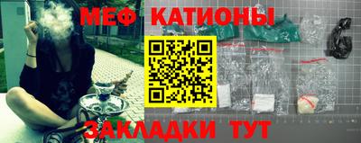 прущие грибы Кунгур
