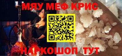 jwh Кумертау
