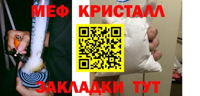 jwh Кумертау