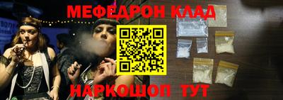 jwh Кумертау