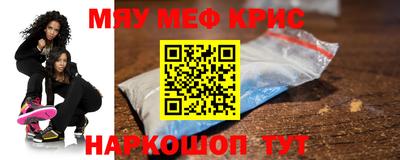 jwh Кумертау
