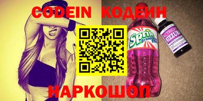 jwh Кумертау
