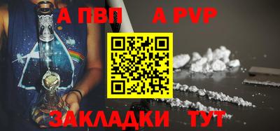 jwh Кумертау