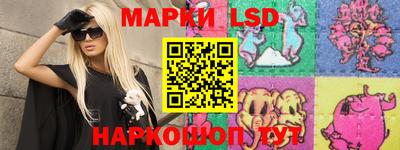 гашиш Краснодар