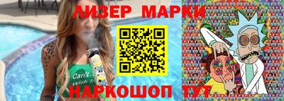 гашиш Краснодар