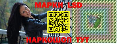 кокаин перу Краснознаменск