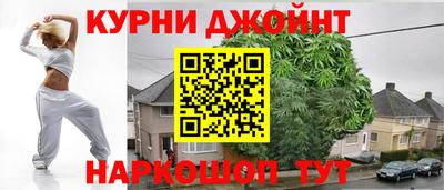 jwh Кумертау