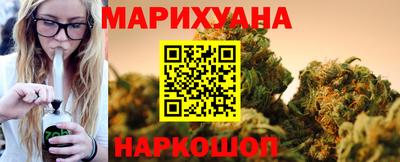 синтетический гашиш Кулебаки
