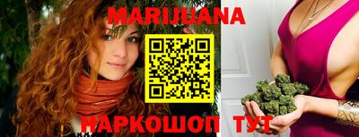 гашиш Краснодар
