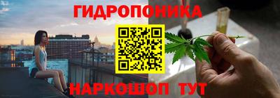 кокаин перу Краснознаменск