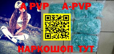 прущие грибы Кунгур