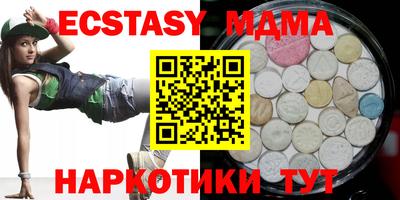 гашиш Краснодар