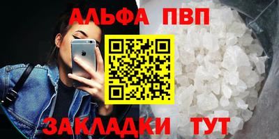 кокаин перу Краснознаменск