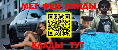 кокаин перу Краснознаменск