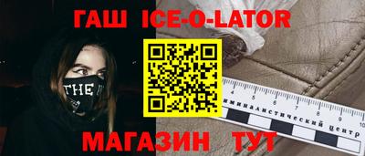 прущие грибы Кунгур