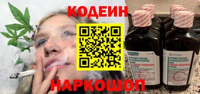 гашиш Краснодар