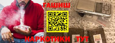 jwh Кумертау
