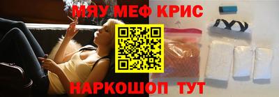jwh Кумертау