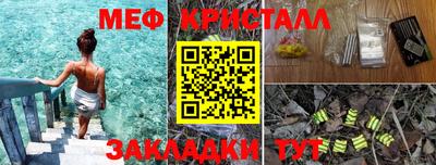гашиш Краснодар
